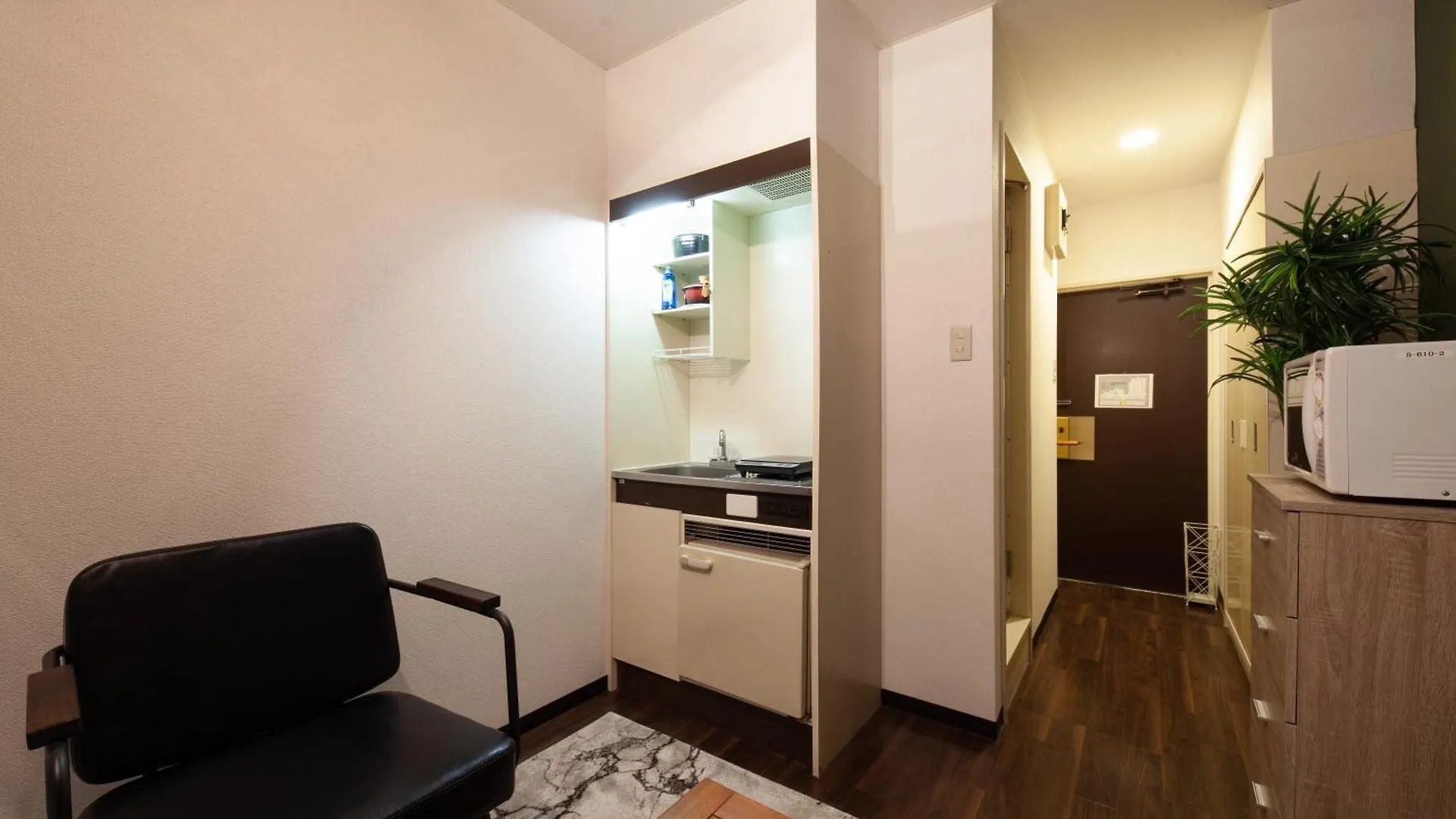 Elm Takadanobaba Apartment Tokyo