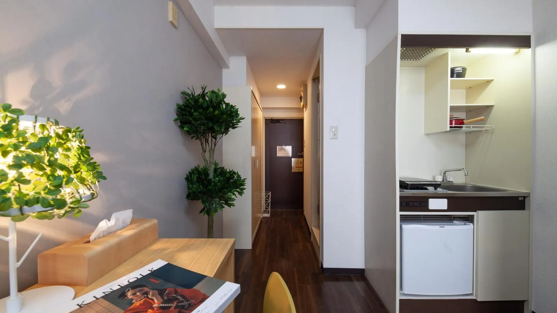 Apartamento Elm Takadanobaba Tokio 0*,  Japón