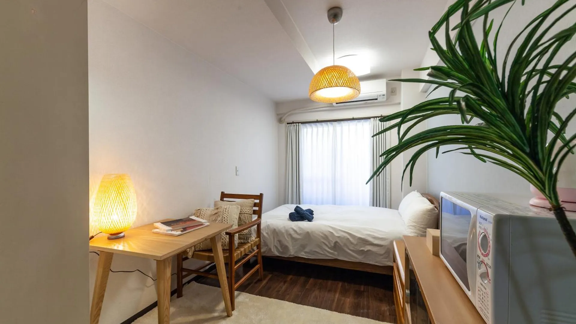 Apartamento Elm Takadanobaba Tokio Japón