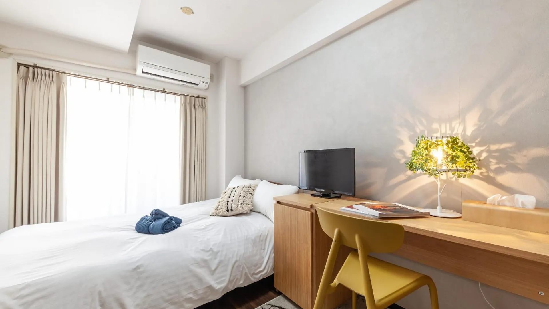 Apartamento Elm Takadanobaba Tokio